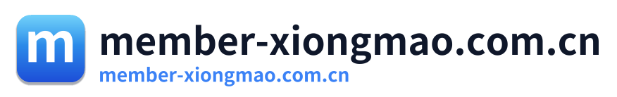 member-xiongmao.com.cn Logo